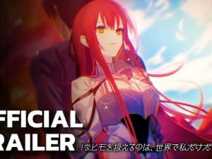 The Kept Man of the Princess Knight Reveals Teaser Trailer and January 2027 Premiere
