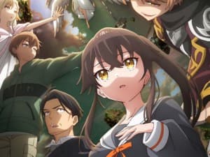 Sasaki and Peeps Season 2 Changes Director, Drops New Trailer for October 2026 Return
