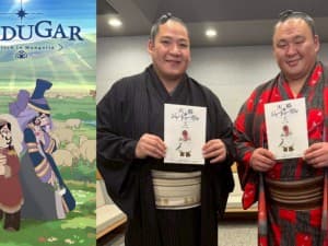 Jaadugar: A Witch in Mongolia Casts Sumo Wrestlers Tamawashi and Tamashoho for July 4 Premiere