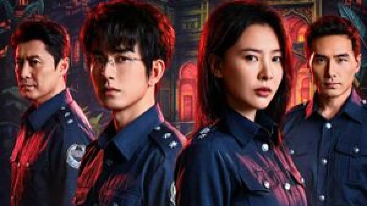 Accident Squad Launches June 11 on iQIYI as Two Detectives Trace Staged Deaths to a Hidden Network