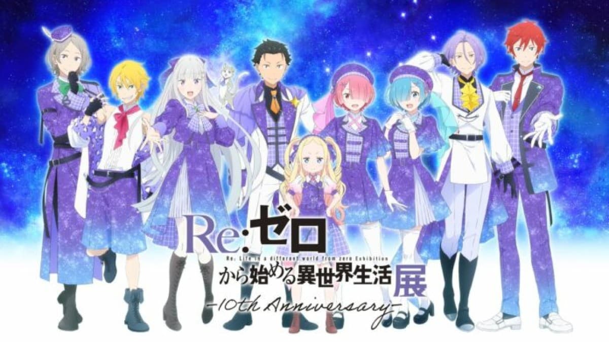 New key visual for the Re:ZERO 10th Anniversary Exhibition at Shibuya BEAM Gallery in Tokyo