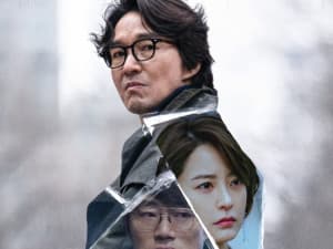 Speaking Dead Gets Its World Premiere at BIFAN 2026 With Han Seok Kyu and Jung Yu Mi