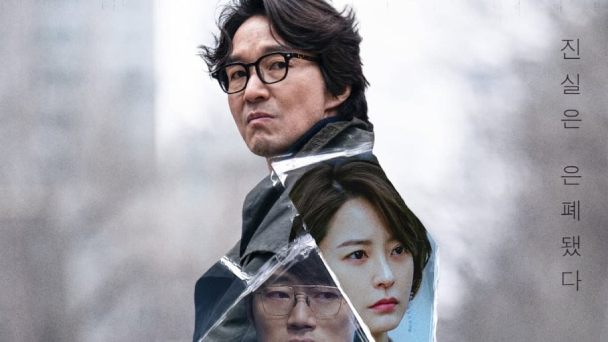 Speaking Dead Gets Its World Premiere at BIFAN 2026 With Han Seok Kyu and Jung Yu Mi