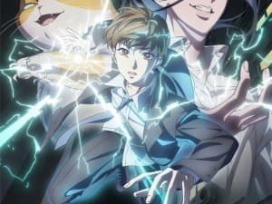Eleceed Anime Pushed to Early 2027 as DandeLion Reveals New Key Visual