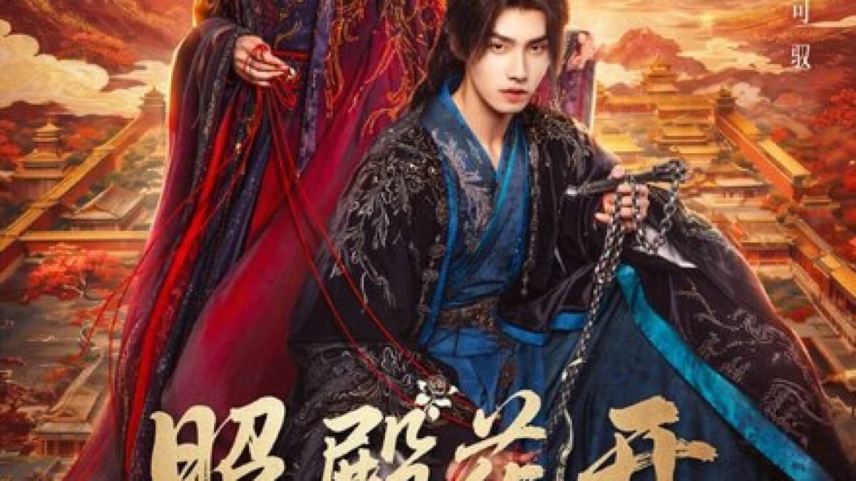 Promotional poster for Camellias Chinese drama 2026 on Tencent Video with Qi Yan Di and Xiao Kai Zhong