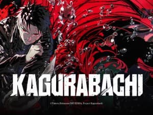 Kagurabachi Anime Reveals Chihiro Rokuhira Character Trailer Ahead of April 2027 Premiere