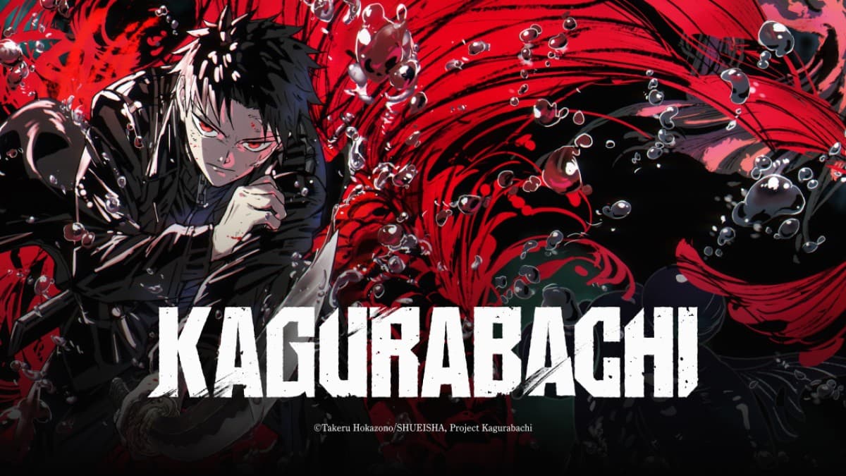 Kagurabachi Anime Reveals Chihiro Rokuhira Character Trailer Ahead of April 2027 Premiere