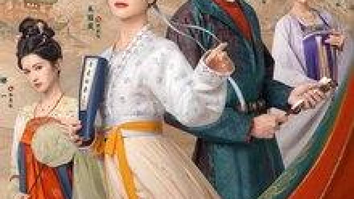 Promotional poster for The Ladies of Chang'an 2026 Mango TV Chinese historical drama