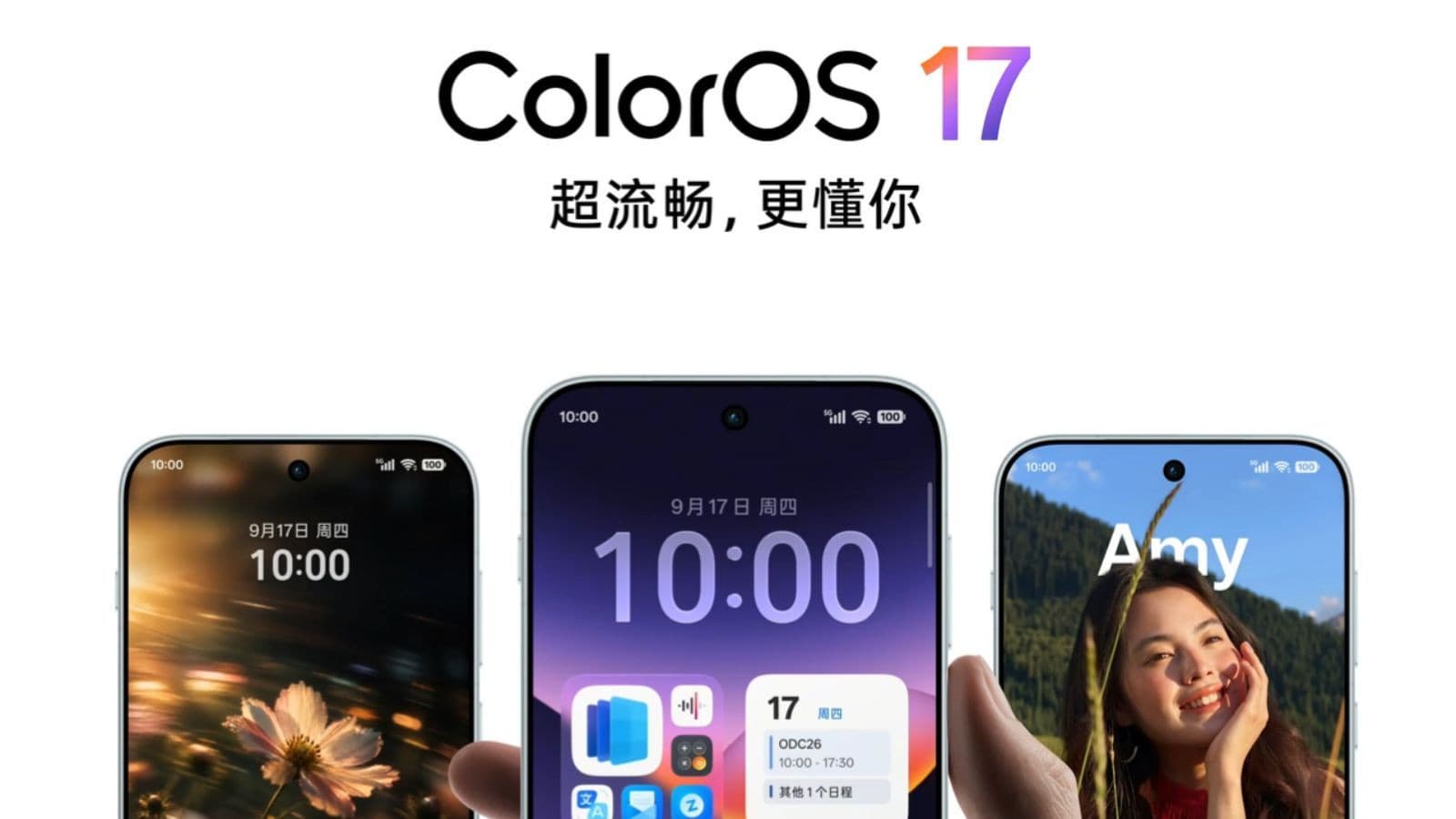 ColorOS 17 interface shown in OPPO's official launch banner