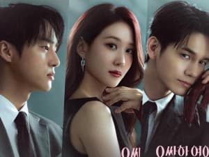Spooky in Love Character Posters: Park Eun Bin, Yang Se Jong, and Ong Seong Wu's Supernatural Love Triangle Revealed