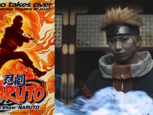 Naruto Gets a Non-Verbal Ninja Stage Show at Kyoto's Minamiza Theater in 2027