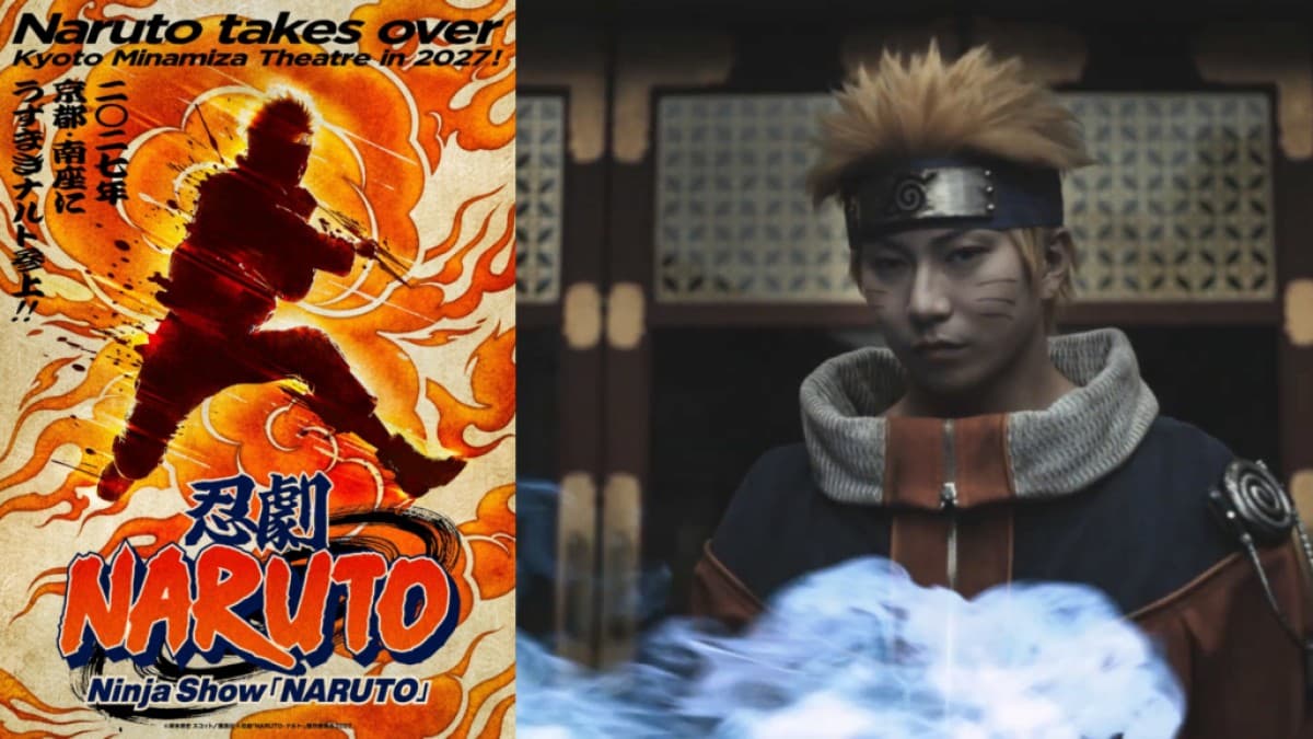 Promotional visual for the Ningeki Ninja Show: Naruto stage production