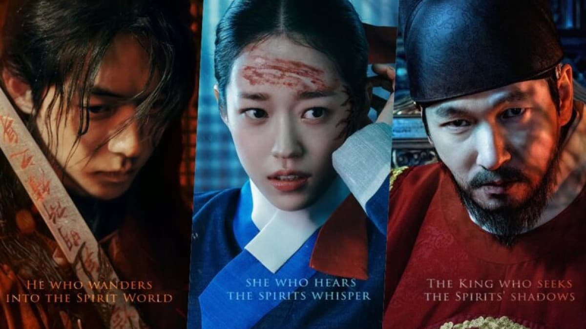 Nam Joo Hyuk as Gu Cheon gripping a blade in the spirit world in The East Palace character poster