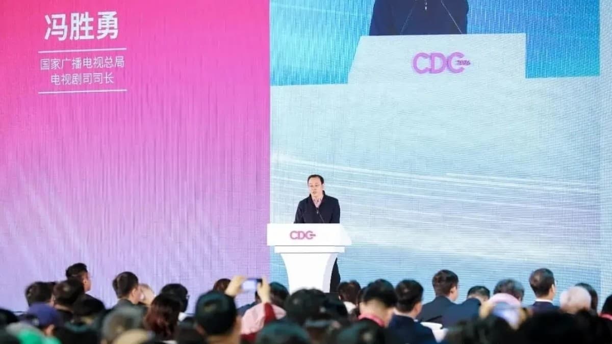 China's New C-Drama Billing Rules Take Effect July 10: Stroke Count to Determine Credit Order