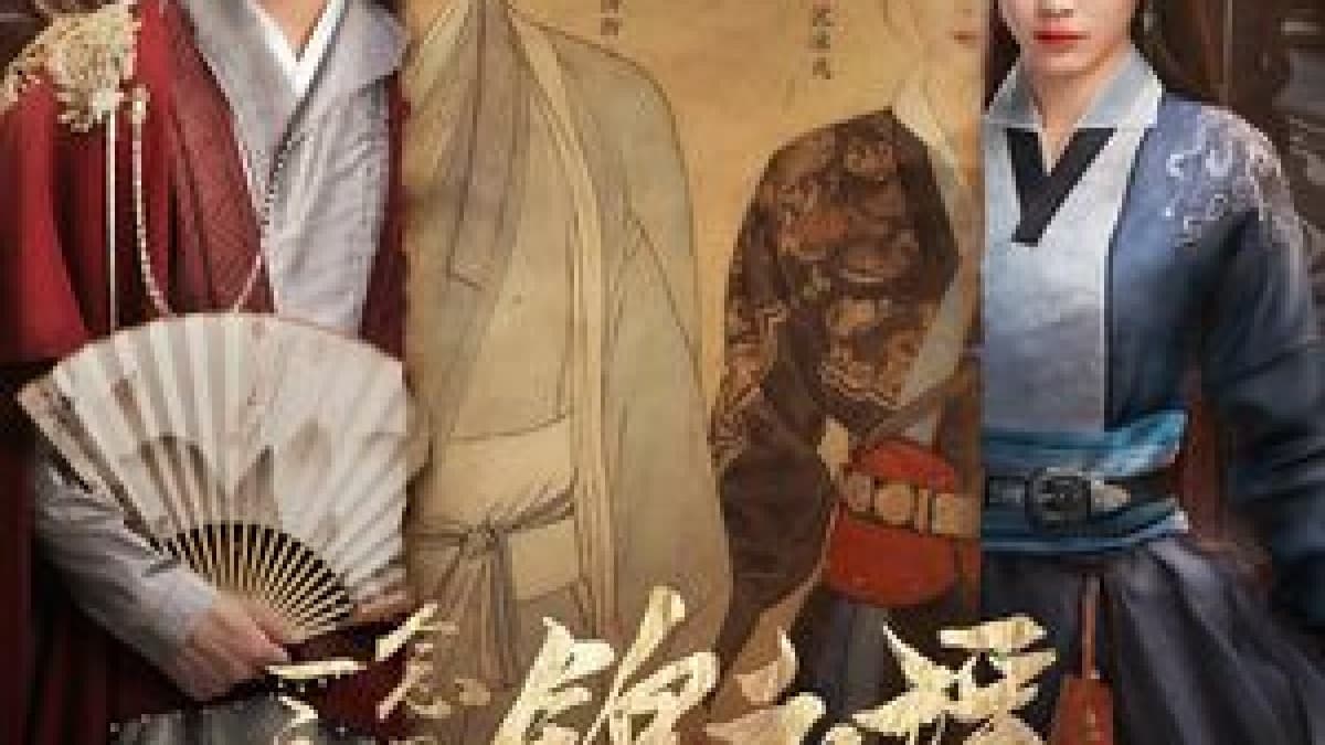 Angels and Guards Debuts June 20 on Tencent Video with Female-Led Jinyiwei Mystery