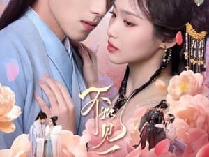 Endless Love Weaves a Three-Lifetime Princess-and-Crown-Prince Tragedy on Tencent Video