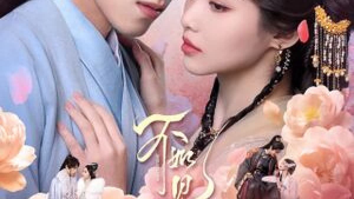 Endless Love Weaves a Three-Lifetime Princess-and-Crown-Prince Tragedy on Tencent Video