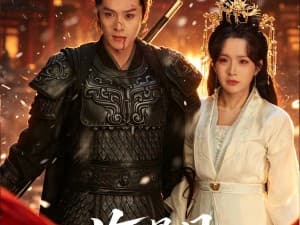 Starveil Moon Launches June 10 on iQIYI and Mango TV — A Transmigration Fantasy in 11-Minute Episodes