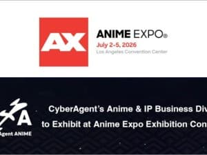 KAGURABACHI Anime Gets Its World Premiere at Anime Expo 2026 on July 3