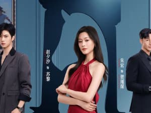 Zhao Xi Xi and Lin Ze Hui's 'Inherently Kind' Sends a Journalist Into a Wealthy Family's Power Struggle on Tencent