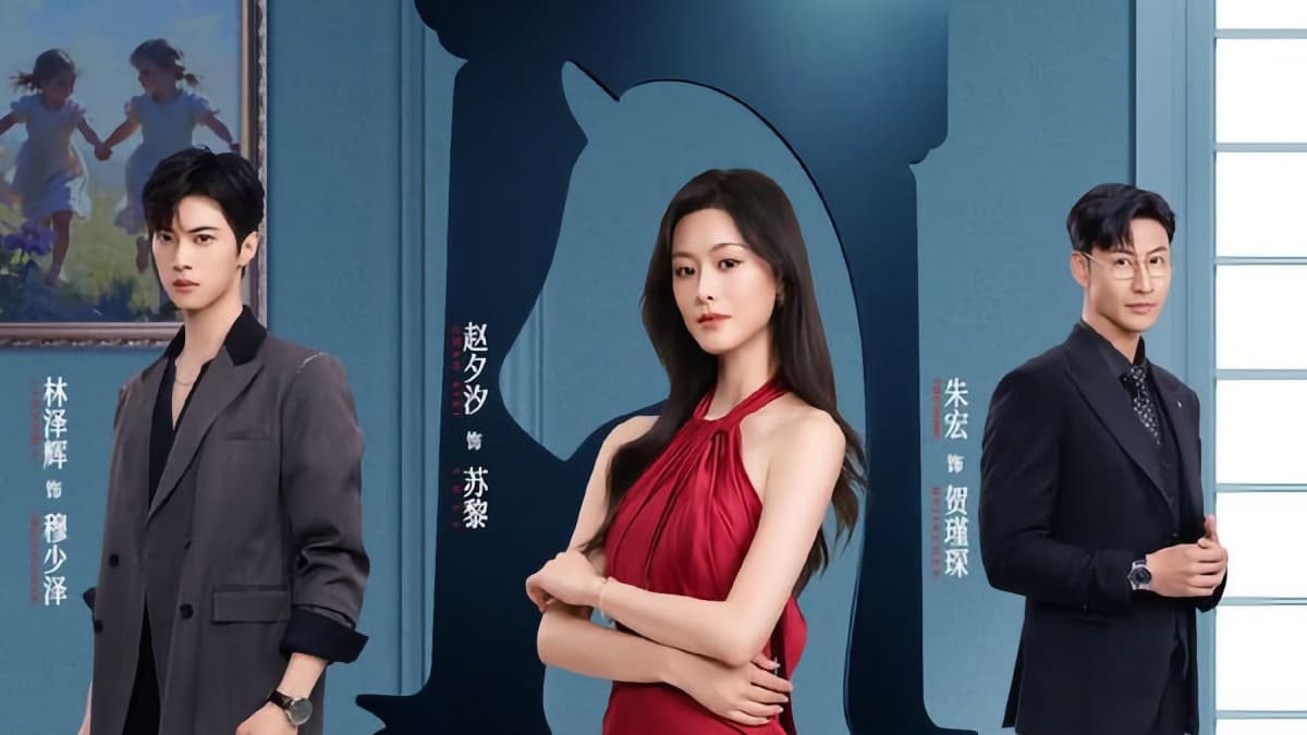 Zhao Xi Xi and Lin Ze Hui's 'Inherently Kind' Sends a Journalist Into a Wealthy Family's Power Struggle on Tencent