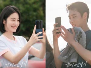 Doctor on the Edge Episode 8 Rebounds to 4.8%, Reclaims Monday-Tuesday No. 1 Spot on ENA