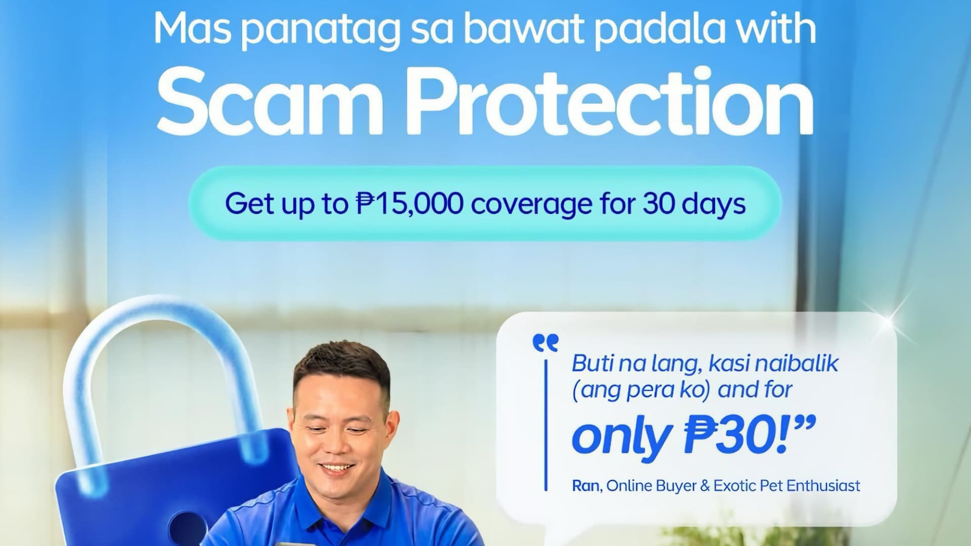GCash GInsure Scam Protection graphic showing the ₱30 premium and ₱15,000 coverage