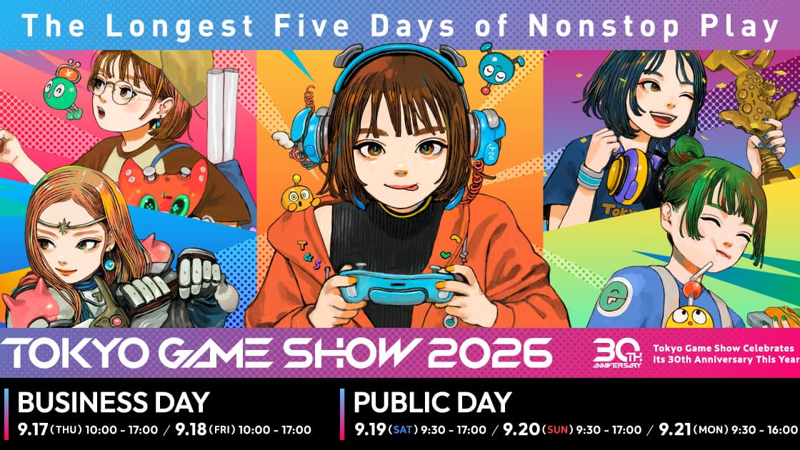 Tokyo Game Show 2026 official key visual