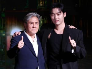 Notes from the Last Row: Choi Min-sik's Netflix Psychological Thriller Drops June 26