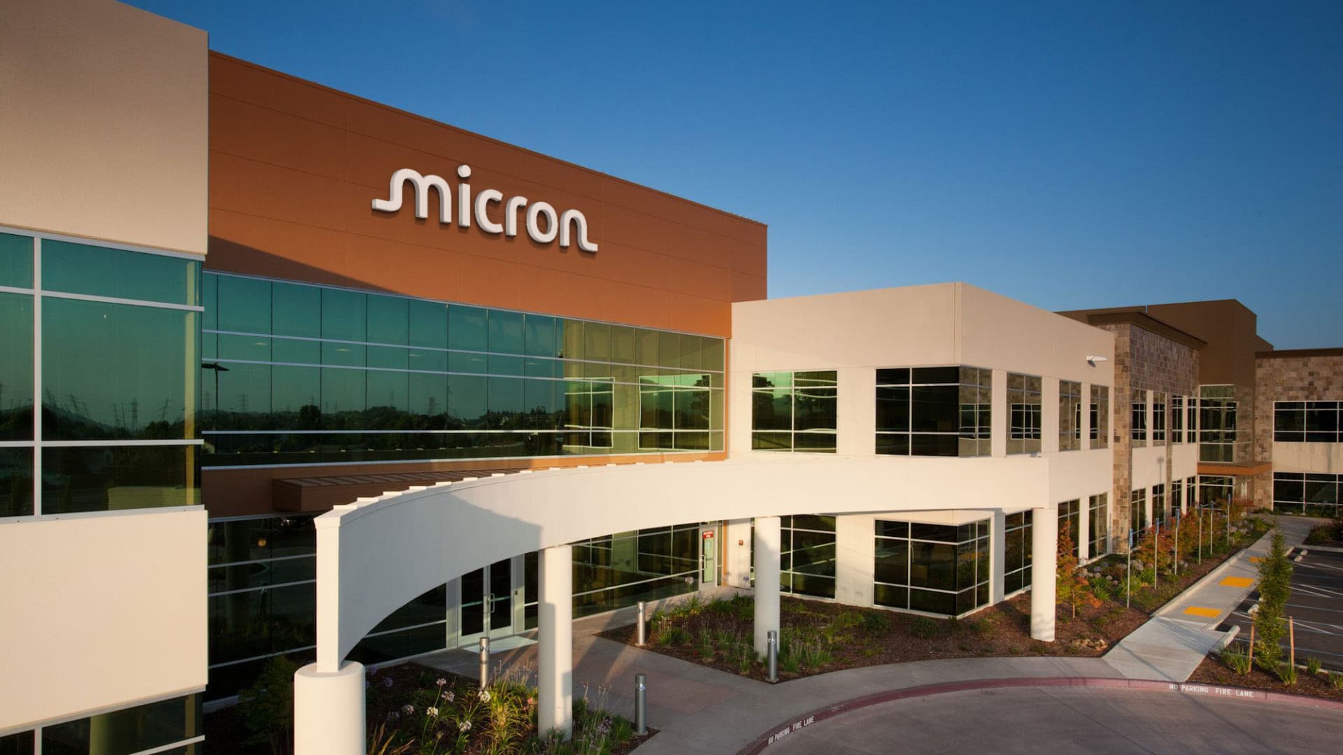 Micron office building entrance in Folsom, California