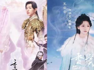 Ashes of Love Vertical Drama Lands to Fan Backlash as Original Surges Back onto Charts