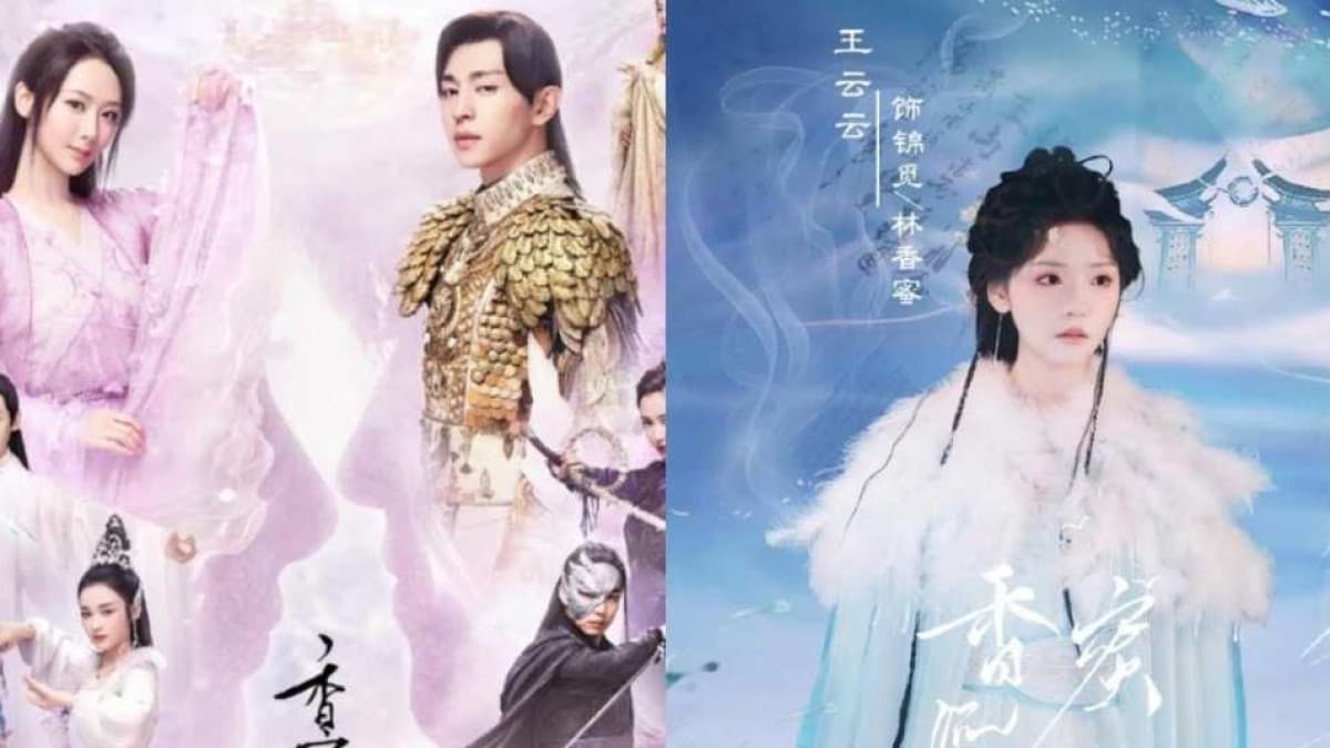 Ashes of Love Vertical Drama Lands to Fan Backlash as Original Surges Back onto Charts