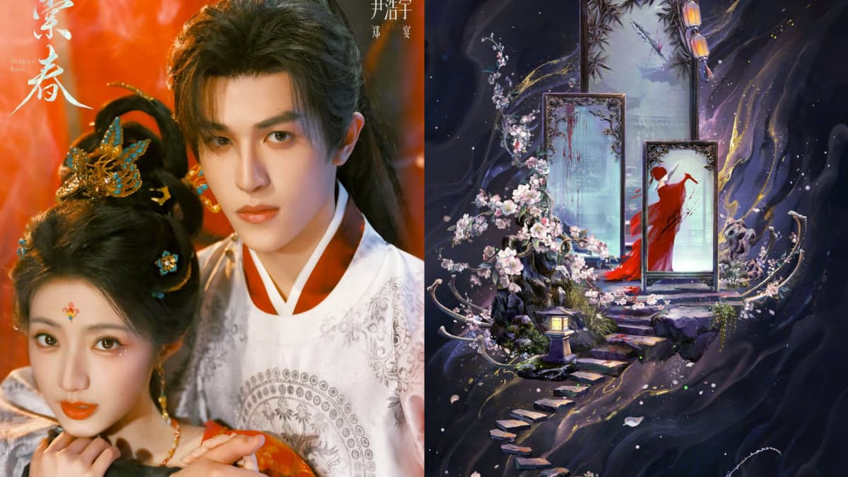 The Killing of Begonia (海棠春) Starts Filming: Yin Haoyu Gets His First C-Drama Male Lead Opposite Huang Yi